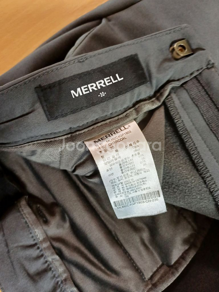 머렐 기모 간절기.겨울 스판 밴딩바지 (스판30-31)--4