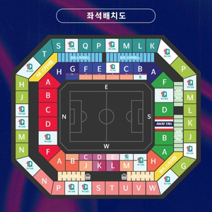 [한국vs태국] 월드컵 예선 1등석 A(최저가)