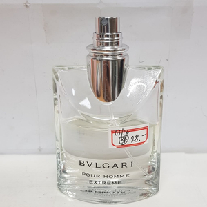 불가리 뿌르 옴므 익스트림 50ml 0314