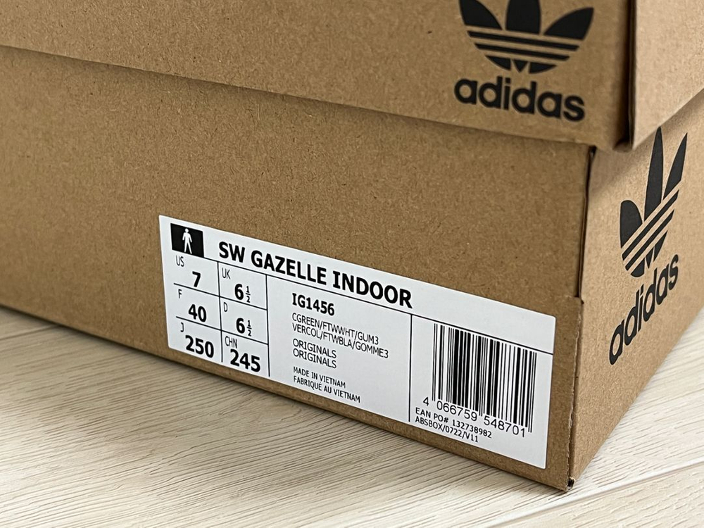 아디다스 션우더스푼 가젤 250mm--1