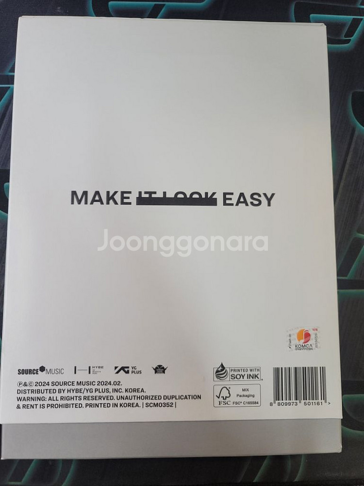 르쎄라핌 3집 EASY 비매용 친필싸인앨범--1