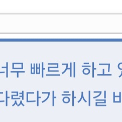 펨코 아이디 삼