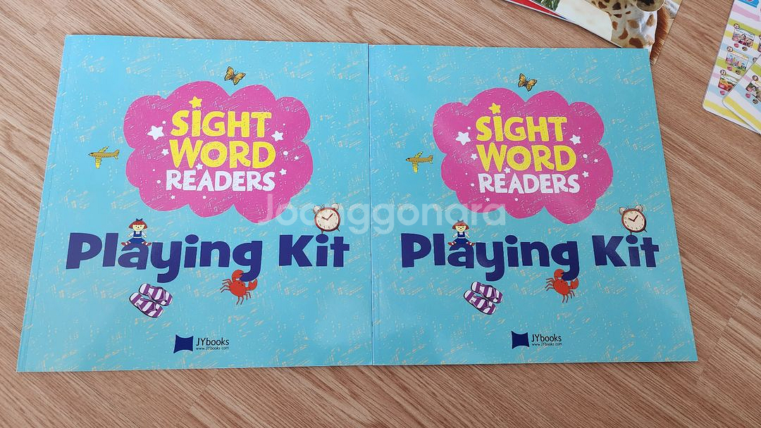 노부영 사이트워드--3