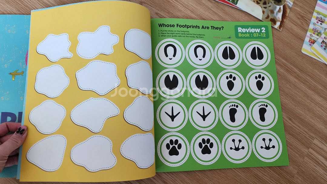 노부영 사이트워드--4