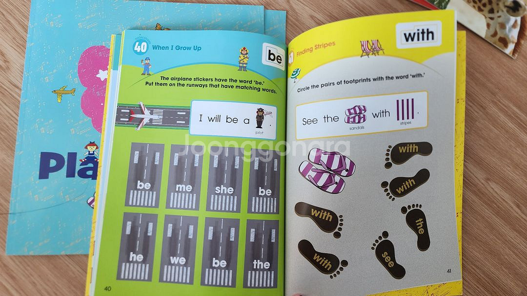 노부영 사이트워드--7