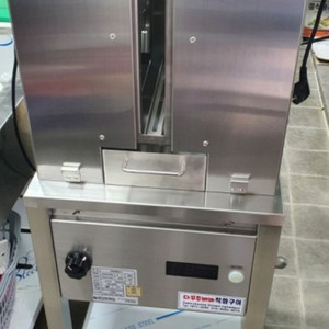 다꾸주버바 직화구이기