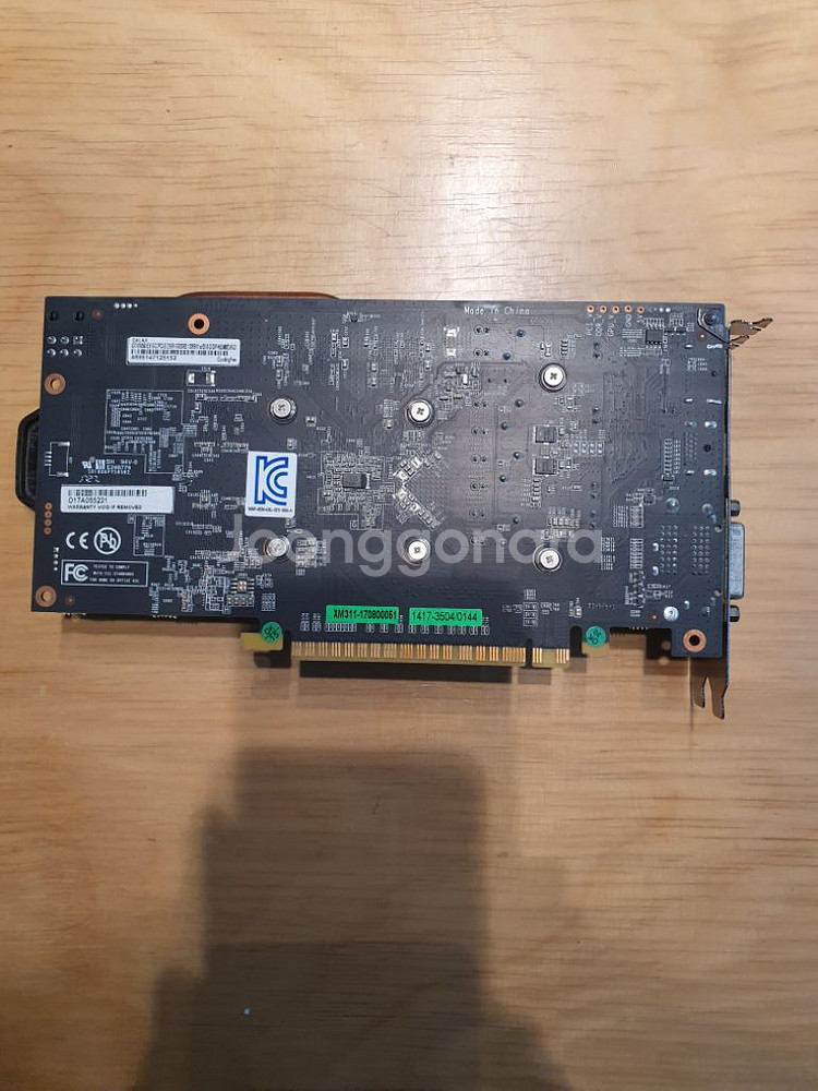 급처)새상품급 GALAX GTX1050 2GB 판매--1