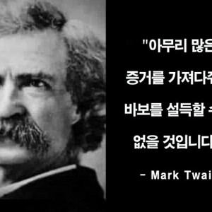 채굴 앱테크