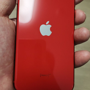 아이폰 se 2 64gb 팝니다.