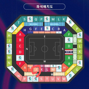 [한국vs태국] 월드컵 예선 상암월드컵 경기장(최저가)