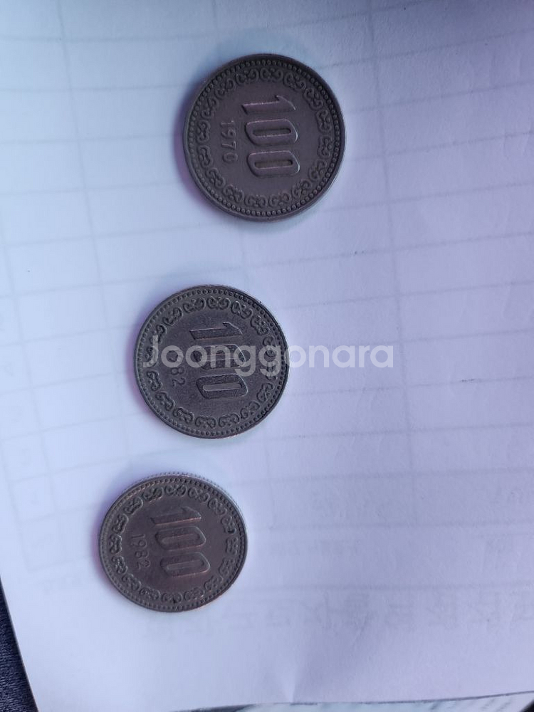 100원동전--0