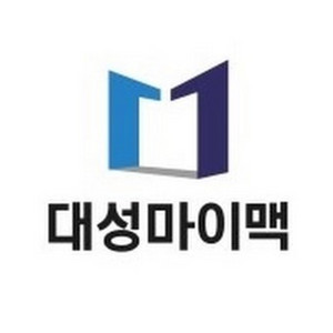 대성마이맥 대성패스 완전양도