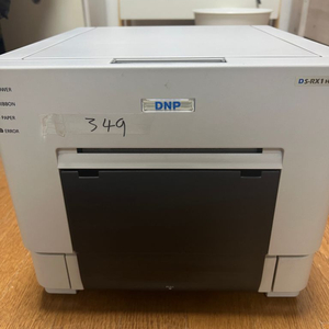 dnp ds-rx1 hs