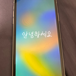 아이폰 xr 64기가