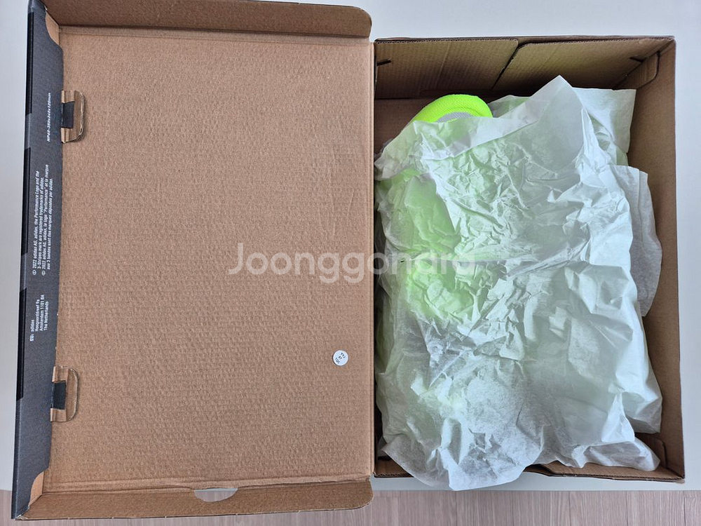 [새상품] 아디다스 울트라부스트 라이트 280mm--3