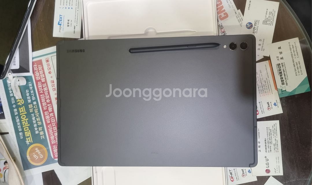 삼성 갤럭시탭 S9 울트라 Wi-Fi 512GB 신품--2