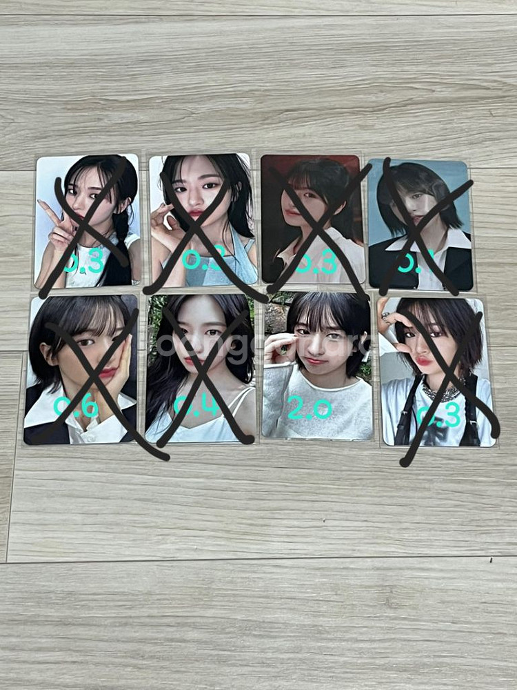 아이브포카 팔아용~--1