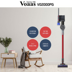 (새상품)보아스 독일 무선청소기 VO2000PG판매