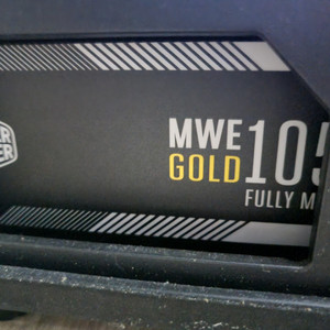 쿨러마스터 MWE Gold 1050 V2 ATX 3.0