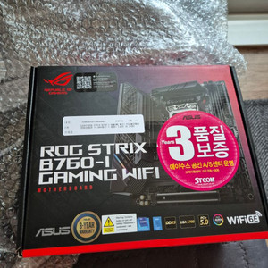ROG STRIX B760-I GAMING WIFI