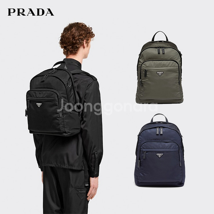 Prada 리나일론 백팩--1