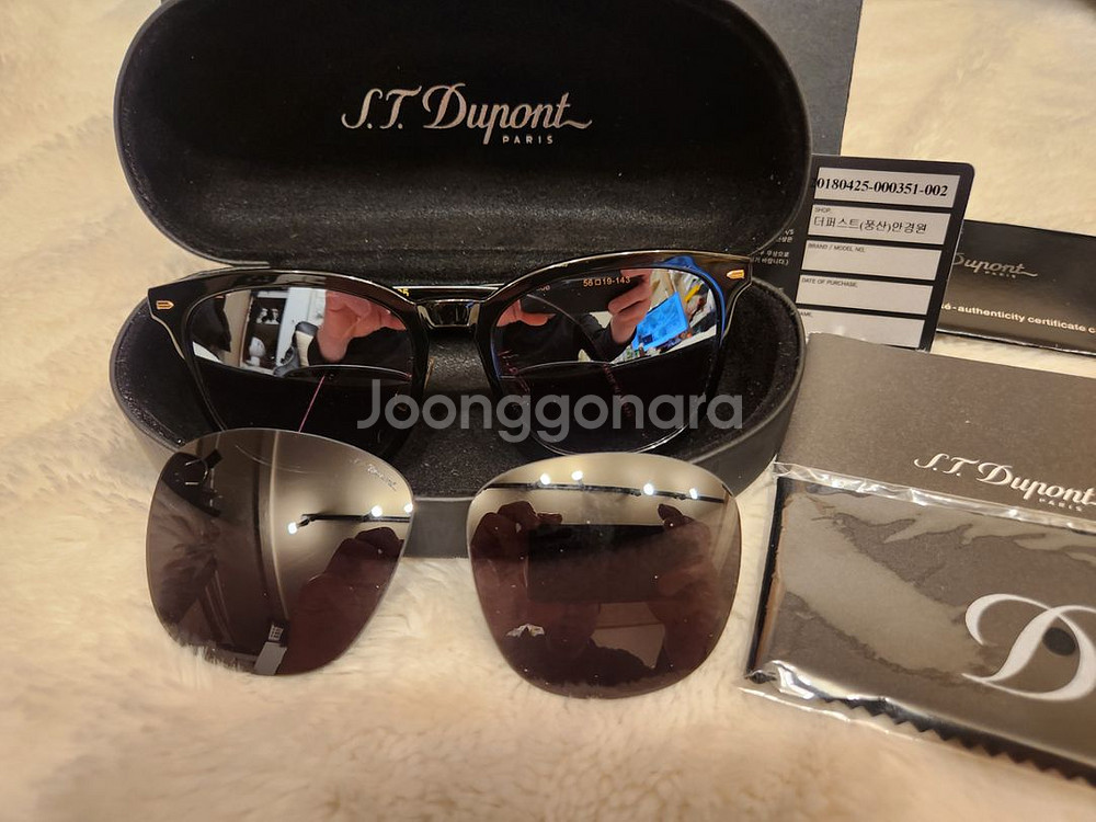 듀퐁 선글라스DP-6635--1