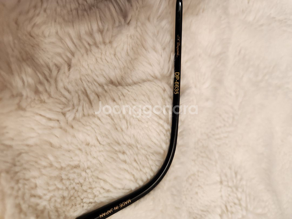 듀퐁 선글라스DP-6635--6