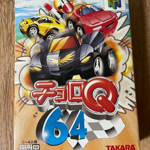 [중고] [N64] 쵸로Q64 /닌텐도64