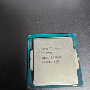 인텔 CPU i7-6700..직거래 반값택배..편의점