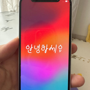 아이폰 12미니 256gb 화이트