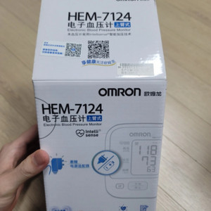 (미개봉) omron HEM 7124 혈압계