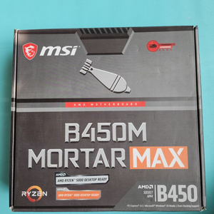 [메인보드]MSI B450M 박격포 맥스