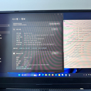 게이밍 노트북 ASUS ROG GA502DU-AL025