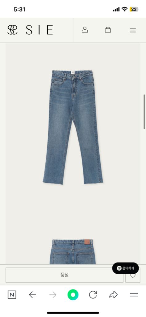 시에나 앵클 진 s--1