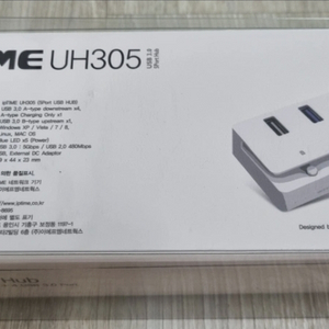 ipTIME USB허브 5포트 유전원 USB3.0
