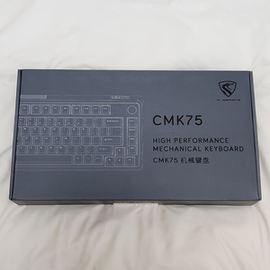 CMK75 밀키 황축 유무선 키보드