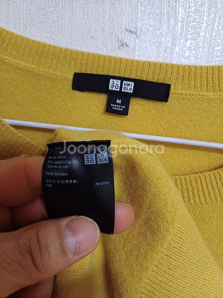 여성 유니클로 캐시미어100% 니트 (90)--3