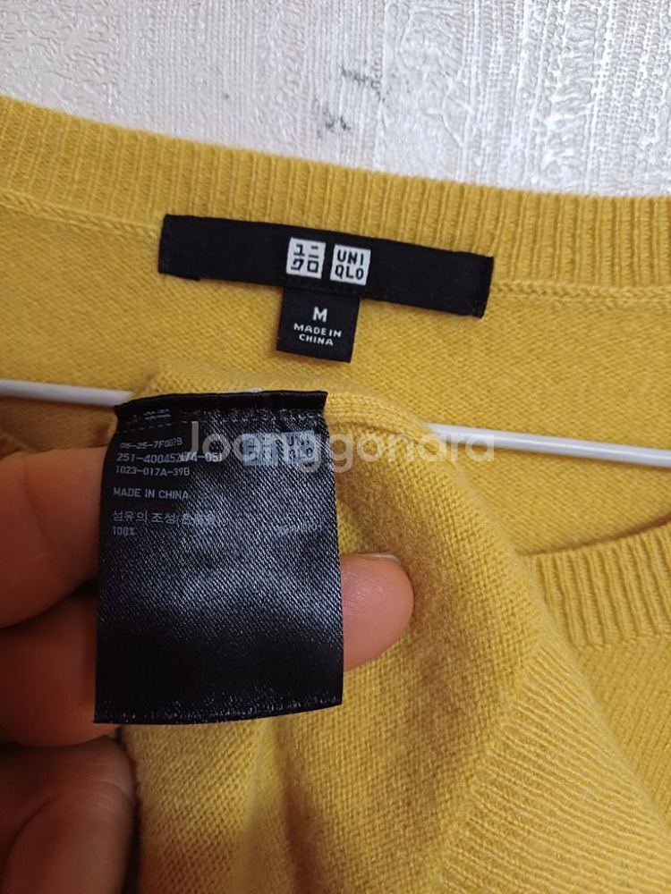 여성 유니클로 캐시미어100% 니트 (90)--2