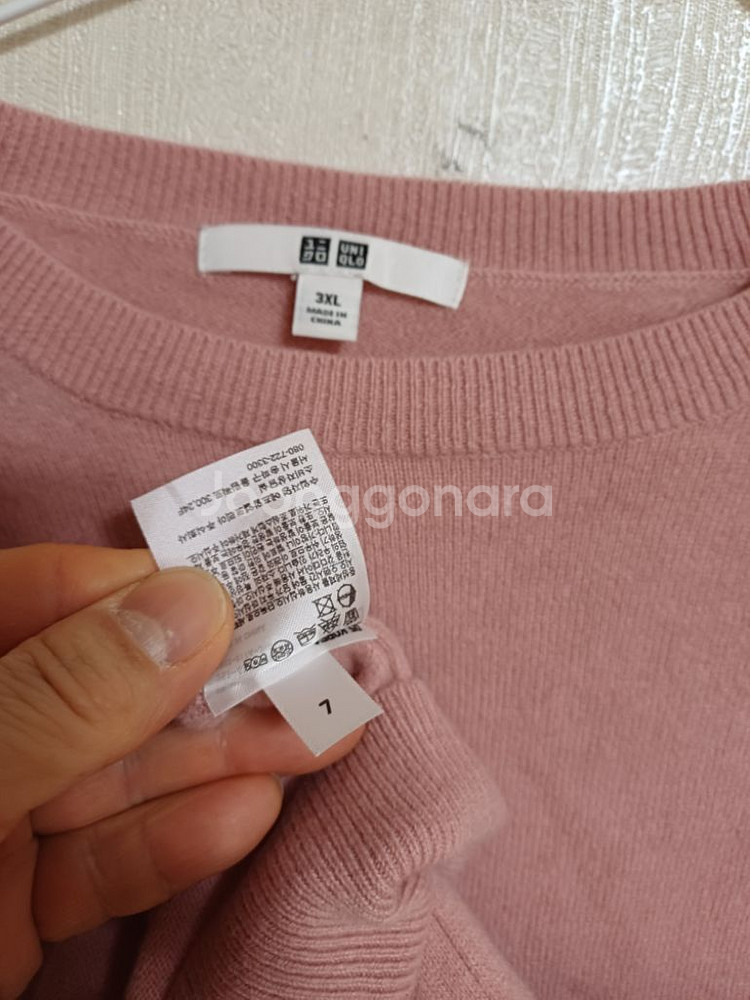 여성 유니클로 캐시미어100% 니트 (105)--4