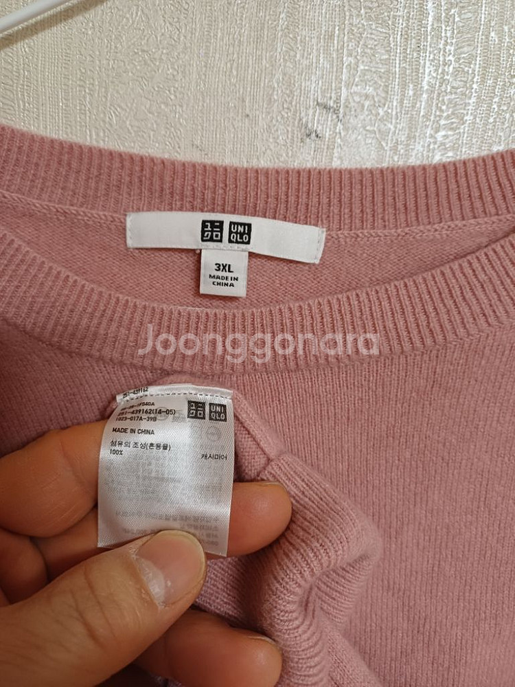 여성 유니클로 캐시미어100% 니트 (105)--3