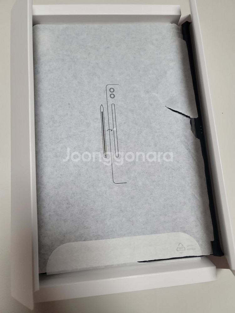 갤럭시탭s9+ 플러스 정품 키보드 북커버 & 프라이버시--1