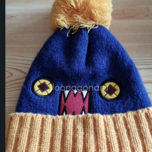 유아 모자 새상품