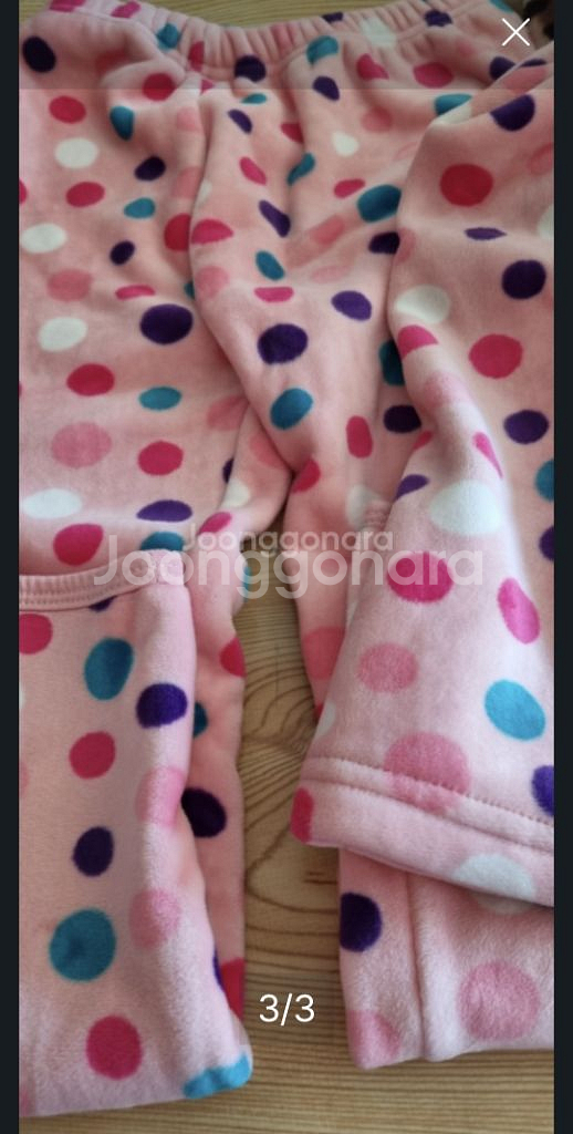 유아 수면 잠옷 2세--4세--2