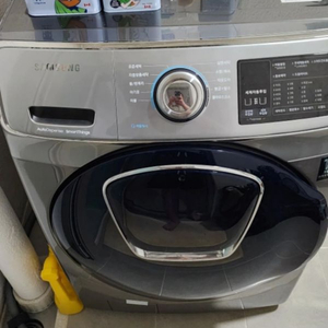 삼성 드럼세탁기