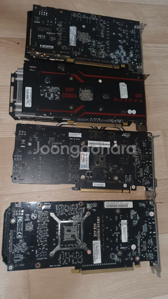 그래픽부품용 으로팜니다 개당2만 환불x--1