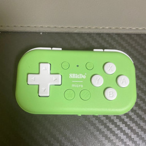 8bitdo micro