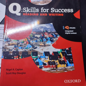 (택포)Q Skills for Success