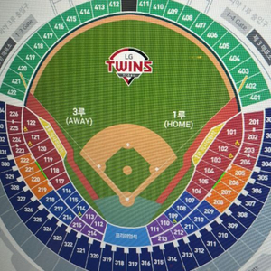 23일 lg 한화 개막전 티켓 삽니다 (테이블원해요)