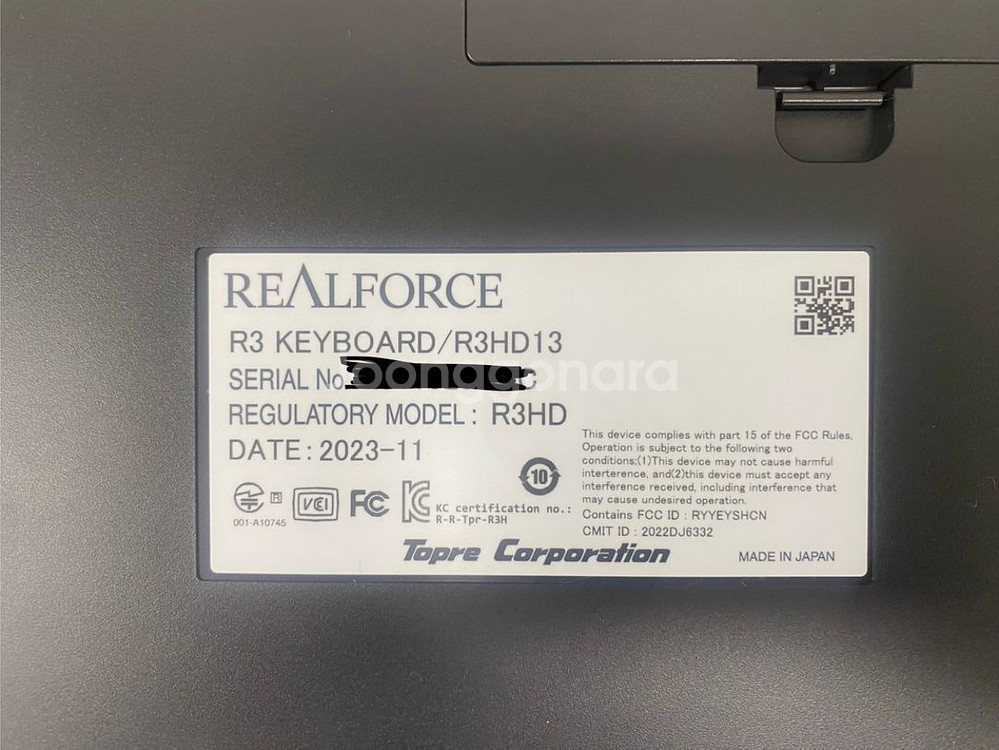 리얼포스 r3 30g 균등 TKL--3