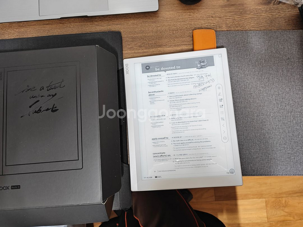 오닉스 북스 노트 X 이북--0